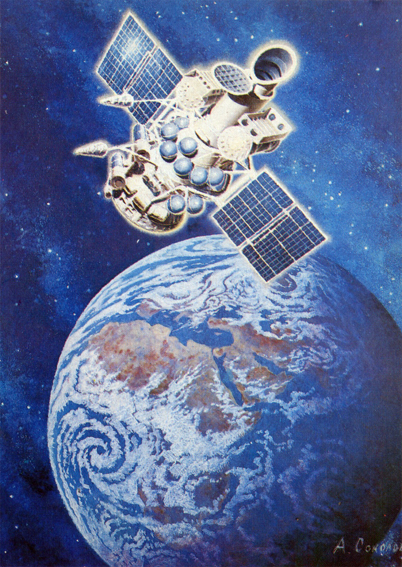 Illustration for article titled The First Spacewalker Created The Best SovietĀ CosmicĀ Landscapes